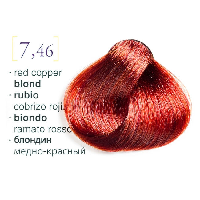Tinte Salerm Vision 7-46 Rubio Cobrizo Rojizo 75 ML