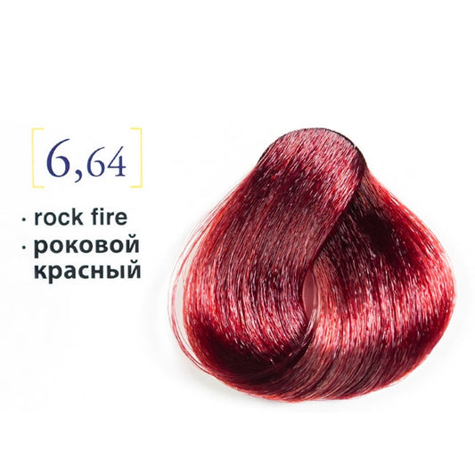 Tinte Salerm Vision 6-64 Rock Fire 75 ML