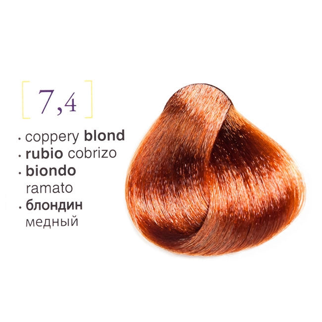 Tinte Salerm Vision 7-4 Rubio Cobrizo 75 ML