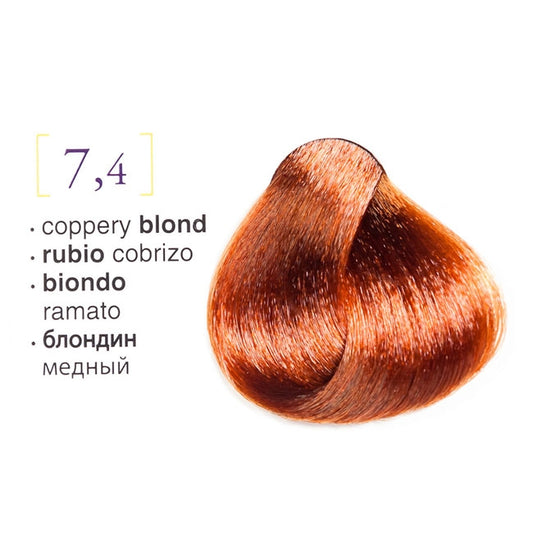 Tinte Salerm Vision 7-4 Rubio Cobrizo 75 ML